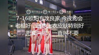 【Ed Mosaic】苡若首度开放双穴同时吸精集合6男精液