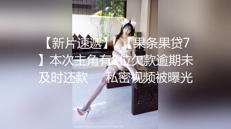 95小胖妹