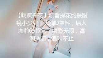 情色主播 两女爽歪歪