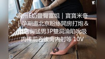 当年火爆全网的❤️-喂奶姐-❤️，精彩绝伦的3P