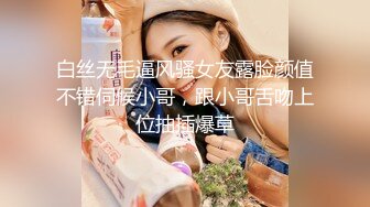 【性爱泄密❤️极品推荐】最新精品反差母狗泄密甄选 众多美女在大屌胯下肆意承欢 美女如云 完美露脸 高清720P版