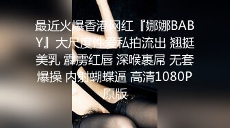 人气美少妇丝足嫩模【珂爱】合集【173V】 (1)