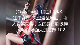 【新速片遞】 【极品❤️白皙女神】9.26 性感色色✨曼妙胴体三点全粉 性感诱人白虎嫩穴 阳具自慰白浆泛滥失禁 7小时沦陷高潮快感