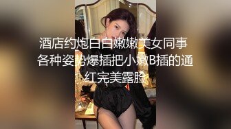 [原創錄制](sex)20240208_星星点灯xz