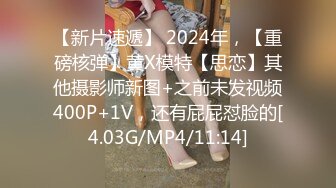 ❤️91合集小汇总❤️第三部分【926V】 (325)