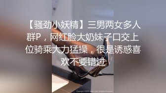 漂亮大奶美眉 哥哥我小穴舒服吗 人小奶子超大 被大鸡吧小哥哥无套输出 射了一肚皮