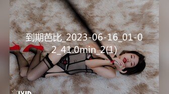 兔子先生 TZ-173 櫻花妹性愛實錄 內射清純少女