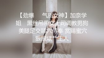 Al&mdash;陈钰琪女上司