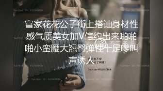 FLIXKO MFK0002 麻豆传媒 美味人妻