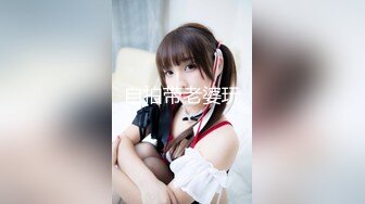 白丝LO裙清新小仙女〖米胡桃〗超可爱美少女绝世美穴名器白虎 大肉棒速攻嫩穴白浆溢出 LO白丝又纯又欲