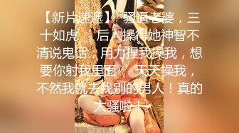 2023.09.15，【69口嗨哥探花】，泡良大神，35岁良家小少妇，还是个一线天，大奶子，抠的水汪汪