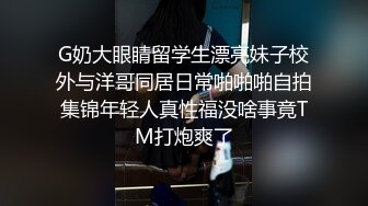 妹子在公元色诱老头到厕所舔逼喝尿看大爷那表情我也是醉了