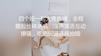 酒吧女厕全景偷拍十几位美女靓妹嘘嘘各种美鲍一一呈现 (6)