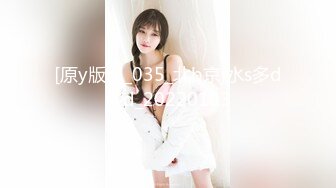 G奶舞蹈女神【丝丝】裸舞诱惑~道具自慰~夹乳~湿身~狂撸！ (3)