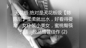 《魔手外购极品CP》美女如云商场女厕2K近景正面 后位双镜头偸拍数位时尚漂亮小姐姐方便，逼脸同框还有COSER亮点多