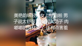  双马尾新人嫩妹妹！酒店开房小男友操逼！椅子沙发换着操，细腰圆润美臀