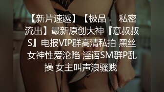 蜜桃传媒PMC033在男友面前给他弟弟干-雷梦娜