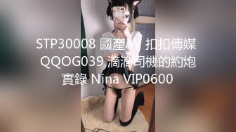 跟大学女友出来开房阴毛稀疏长得好看