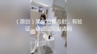 大神尾随偷拍美女裙底JK小姐姐和闺蜜逛展无痕窄內夾進屁股一半 骚透大爆毛+年轻少妇骚气外路透明丝袜白窄内