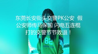 【重金购买OnlyFans福利资源】▶▶OF情侣网红 ღbwcoupleღ 多人调教抖M女主 全网绿帽奴不容错过！〈Vol (8)