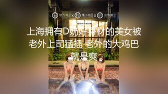 【新片速遞】洋妞熟女阿姨说晚上去我家，吃东西喝酒后操她，她说好舒服好爽很想要