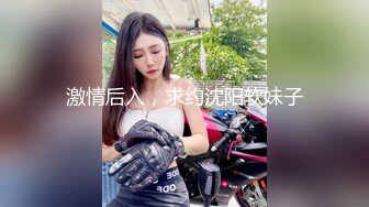 ✿极度淫骚✿劲爆美乳身材反差人妻，波涛胸涌美乳嫩穴被干的哭腔呻吟，多体位蹂躏爆草 给骚逼干的淫水泛滥