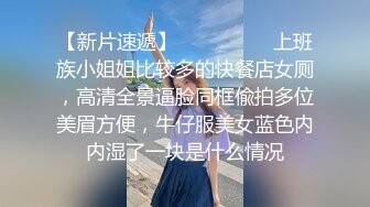 商城偷窥漂亮小少妇 跟闺蜜有说有笑 小骚丁卡屁沟 大屁屁看着超性感