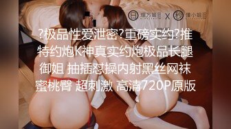 [原創錄制](sex)20240213_轻舞魅影