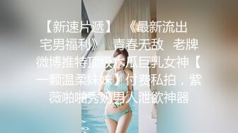 cosplay妲己，镜子前后入啪啪，无套干到内射有特写