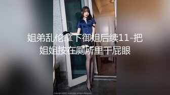 小妹妹喜欢吃精液，原因尽然是美容哈哈