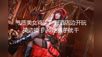 反差萝莉萌妹 极品呆萌美少女【呆呆酱】超极品身材白虎嫩穴又粉又嫩又紧 诱人小白兔晃动惹人眼 做爸爸的小母狗