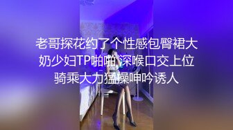 [2DF2] 00后汉服萌妹子啪啪穿着衣服足交后入，抬腿抽插搞完休息换上jk装再第二炮 [BT种子]