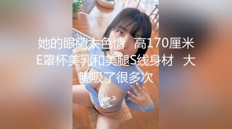 【新片速遞】   ✨泰国22岁极品身材蜂腰美乳小只马少女「Mia」OF大尺度性爱私拍 一字白虎穴嫩到滴水顶级反差风韵少女【第五弹】[3.29G/MP4/1:16:04]