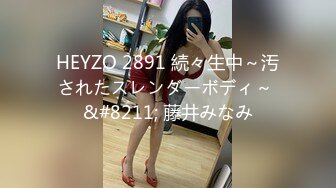 【极品女神❤️甄选】最美极品爆乳尤物【娜美妖姬】新作-在床上被老公插到喷 整个小逼沾满白浆 全程骚话