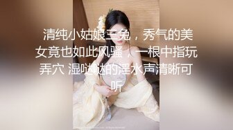 香蕉秀xjx0057优雅的旗袍少妇