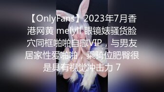 91YCM-089 向若云 女演员的性爱试镜 91制片厂