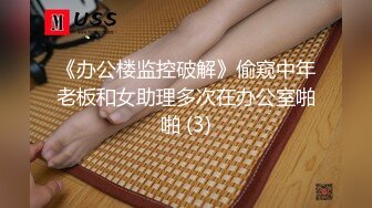 ?喷水小女仆?超敏感小淫娃〖小柠檬〗专属女仆上门陪玩服务，白虎小嫩穴超敏感，大鸡巴随便插几下就喷水了