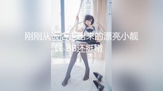 【新片速遞】 紫色瑜伽裤乳夹后入大屁股