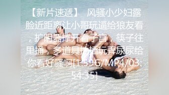 国产极品约炮博主JK_0571（杭州海王）onlyfans高清原档合集【83V】 (25)