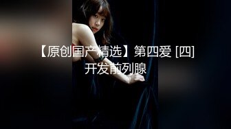 闷骚小女友特地准备的黑丝惊喜，黑丝足交直接撸射