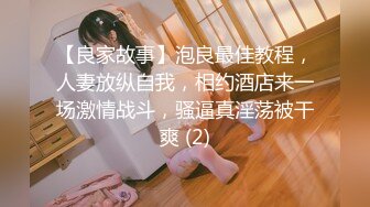 专干足浴洗脚妹子 技师小妹制服诱惑 摸摸搞搞拔下裙子扣穴 到卫生间吹一下 扶着墙后入猛操屁股