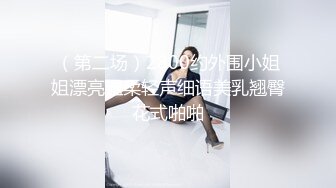 【网曝门事件】南韩女教师朴X姬与情人性爱不雅视频完整版流出,完美露脸,高清私拍165P,原版720P无水印版