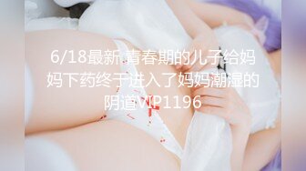 笑起来月牙眼甜美00後可爱妹子,被纹身精神小夥糟蹋了