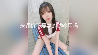 酒店偷拍酷似柳岩的极品美女续集完结 (1)