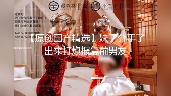 巨奶漂亮骚妹子坐车回家发骚想要打炮与司机藏到公厕里啪啪啪强忍着不敢大声叫主动要求射逼里国语中字