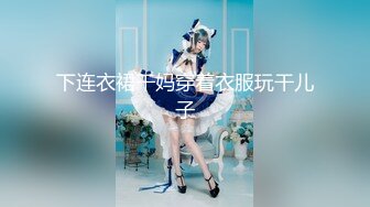 麻豆传媒正统新作MD207-治疗项目《三人行》情欲咨询师 双飞齐操蜜苏女神 高清1080P原版首发