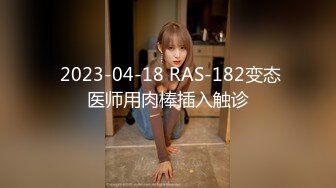 露脸操娃娃脸纹身美女