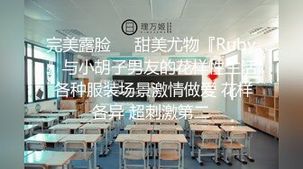 RAS-0373《兄妹报复之出轨男友》背德乱性弥补空虚