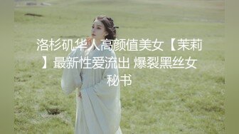 女友剃毛后被抠 叫声甜美又娇羞