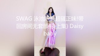 餐厅女厕全景偷拍多位撅着屁股尿尿的少妇